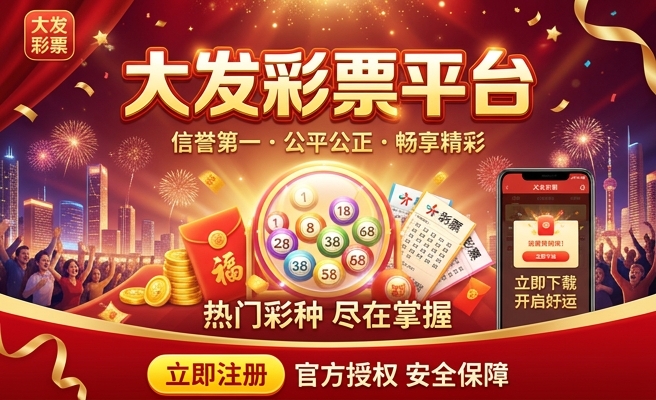 香港彩心水网站