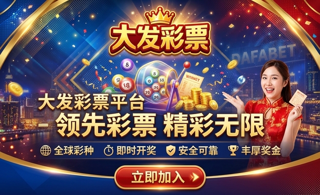 香港彩心水网站
